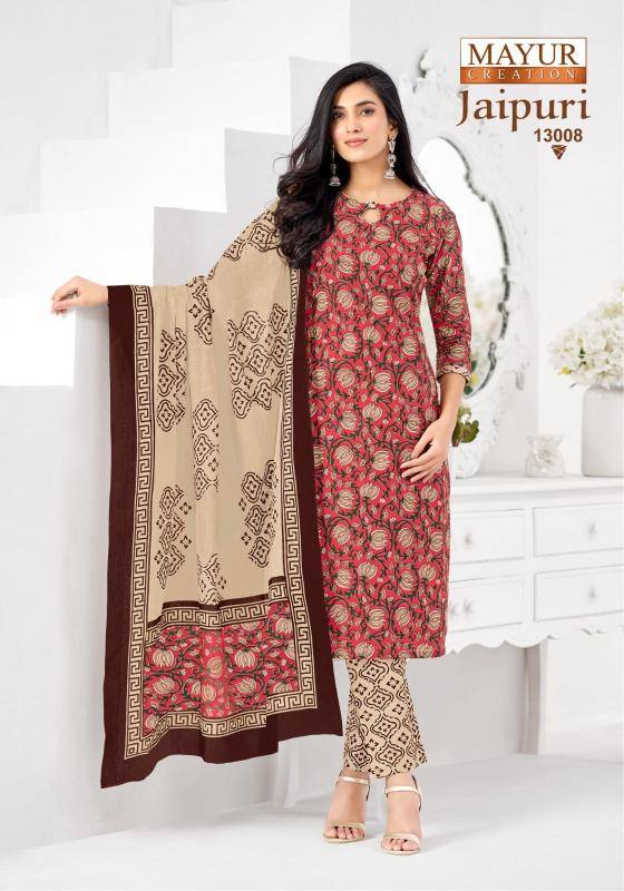Mayur jaipuri vol-13 Kurti exporters in Bangalore